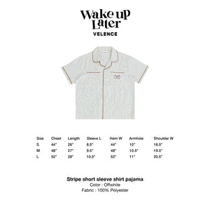 Ho Ho Holiday Hug Gift Set 'Wake Up Later'